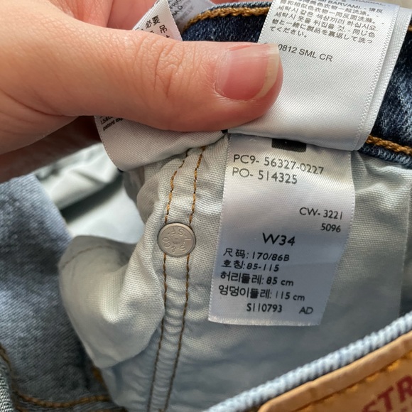 Levi shorts - Picture 4 of 4